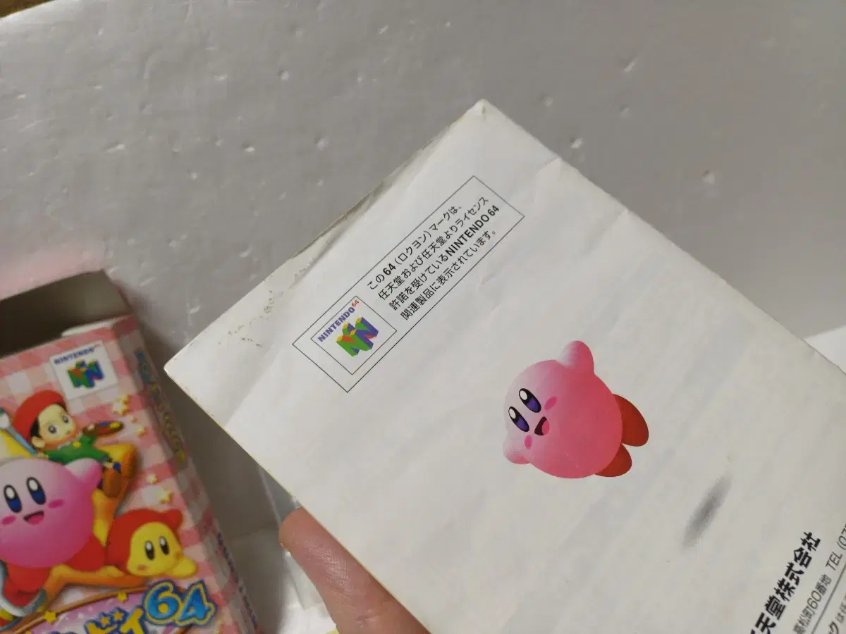 thumbnail-8